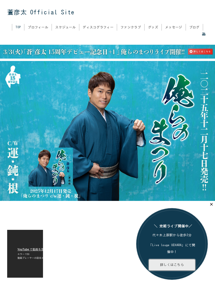 ディスコ メッセージ (97) 사진